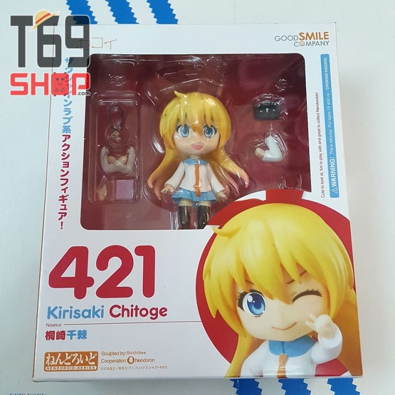 SHQ  Hàng có sẵn  Mô hình Haru Onodera Figure chính hãng Nhật  Nisekoi   HolCim  Kênh Xây Dựng Và Nội Thất