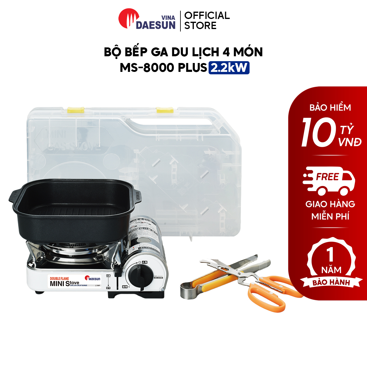 Bộ Bếp Ga Du Lịch Maxsun MS-8000 PLUS - Công Suất 2200W | Chảo Nướng, Kéo, Kẹp Gắp | Hàng Chính Hãng | Bảo Hành 12 Tháng