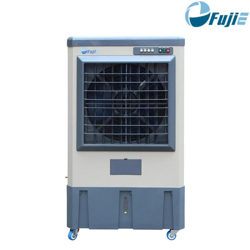 Máy làm mát không khí fujie ac-40b