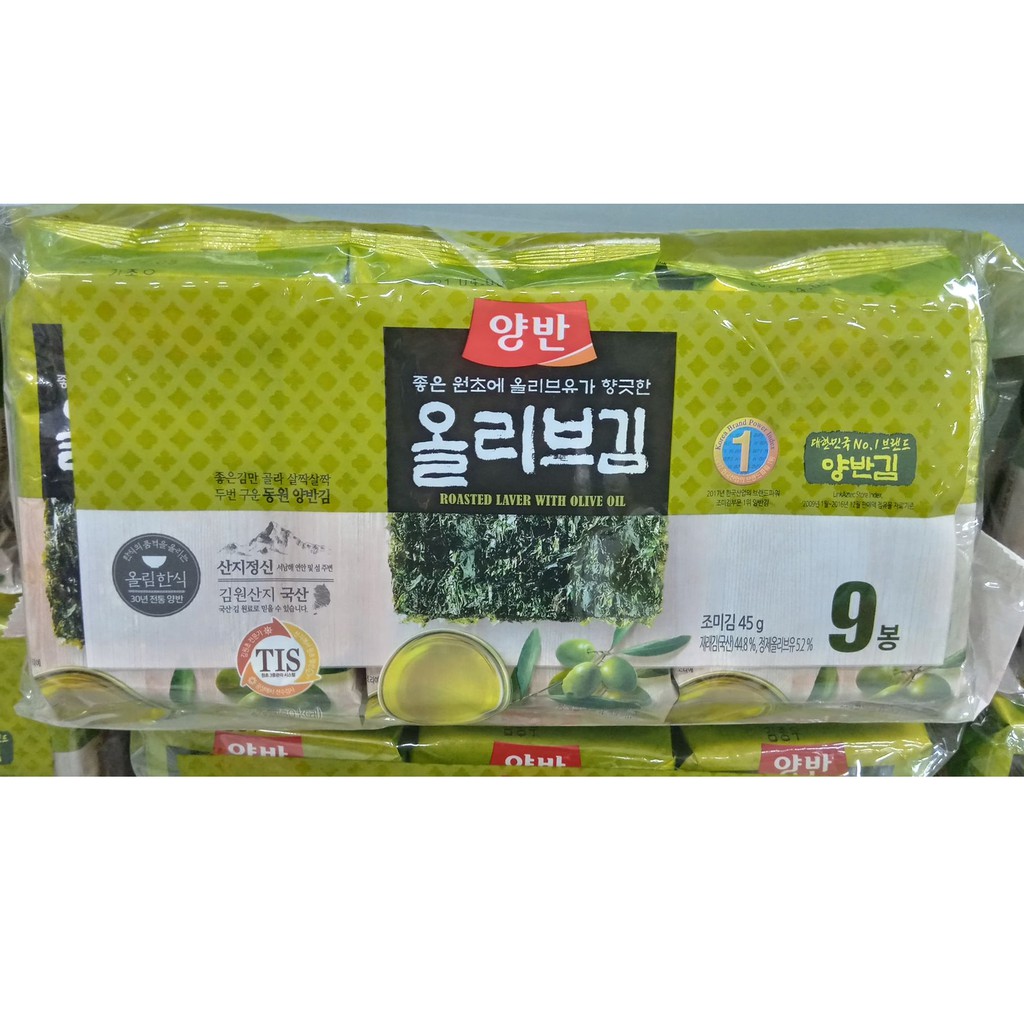 Lá kim ăn liền dongwon vị oliu . 양반 올리브김