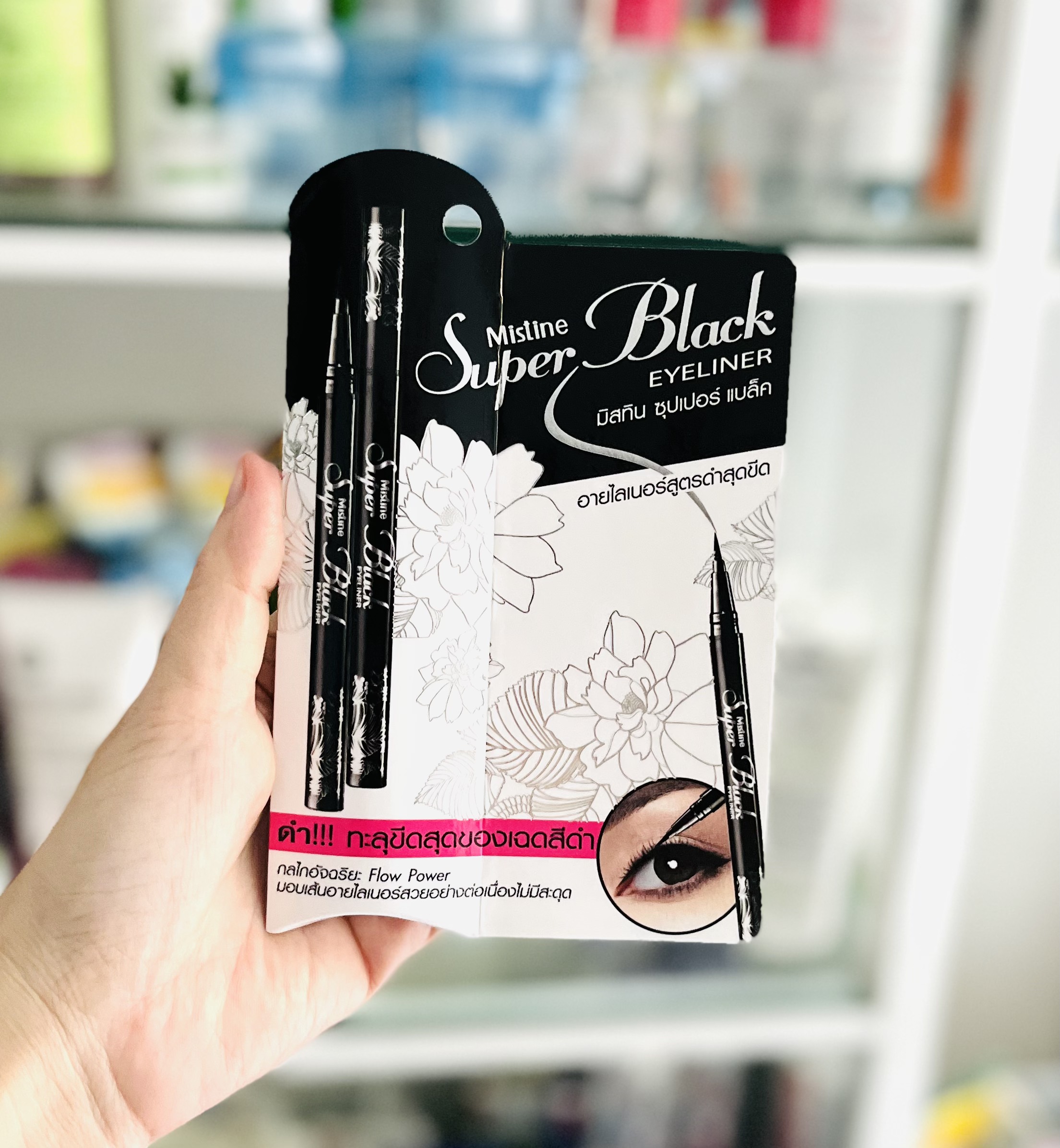 [HCM] Bút kẻ mắt nước Super Black Mistine - Hàng Thái Lan