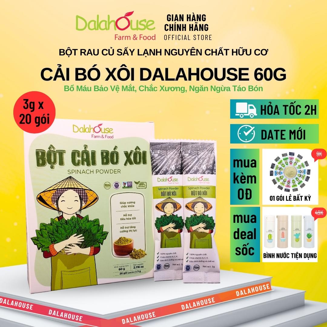 Bột cải bó xôi dalahouse 60g - hỗ trợ tim mạch, ổn định đường huyết, bổ sung chất chống oxy hóa, loãng xương