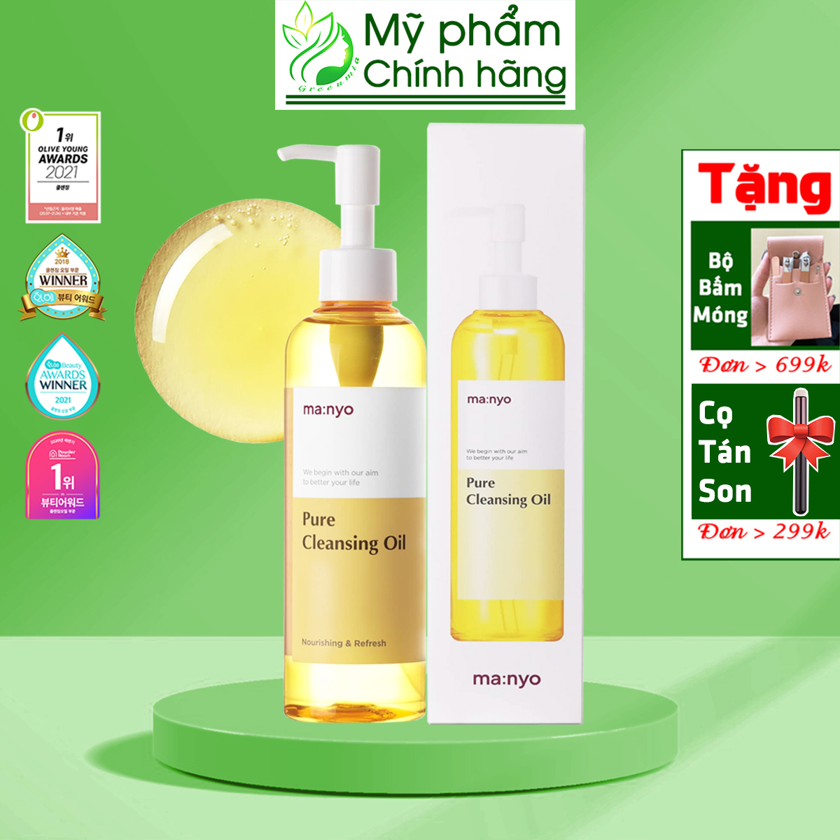 Dầu Tẩy Trang Manyo Ma nyo Pure Cleansing Oil 200ml Sạch Sâu Cấp Ẩm Không