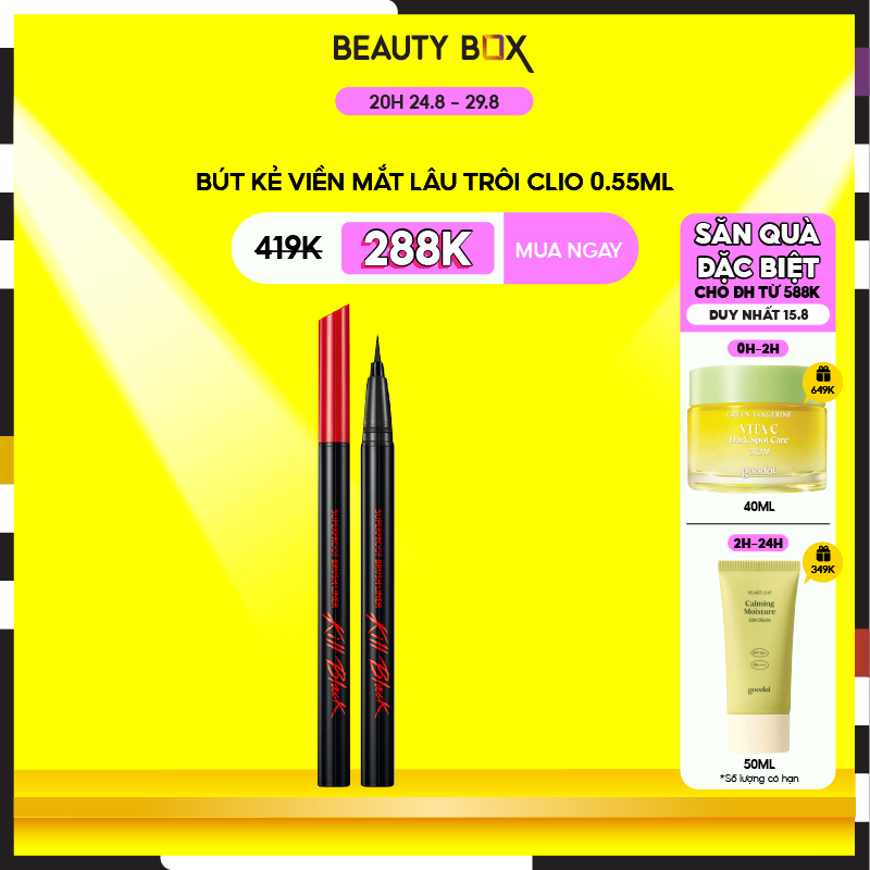 Bút kẻ viền mắt chống trôi clio superproof brush liner 0.55ml