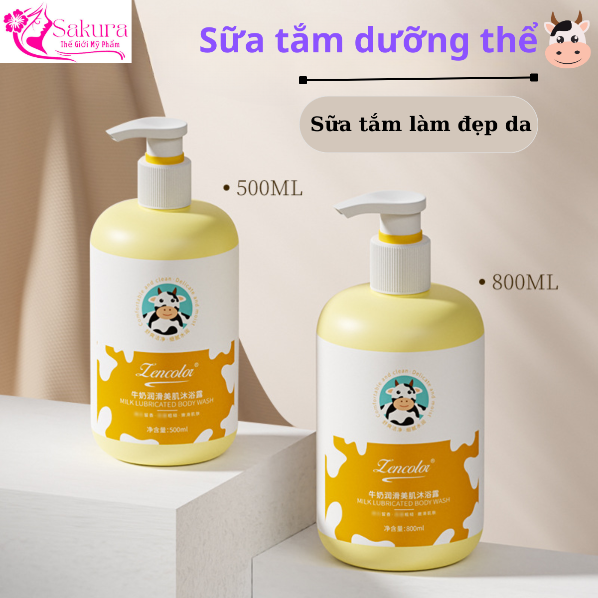 (MS15) Sữa tắm dưỡng thể Dairy cow, Sữa tắm làm đẹp da, giúp da mềm mại và mịn màng và trắng sáng và hồng hào làn da hơn.