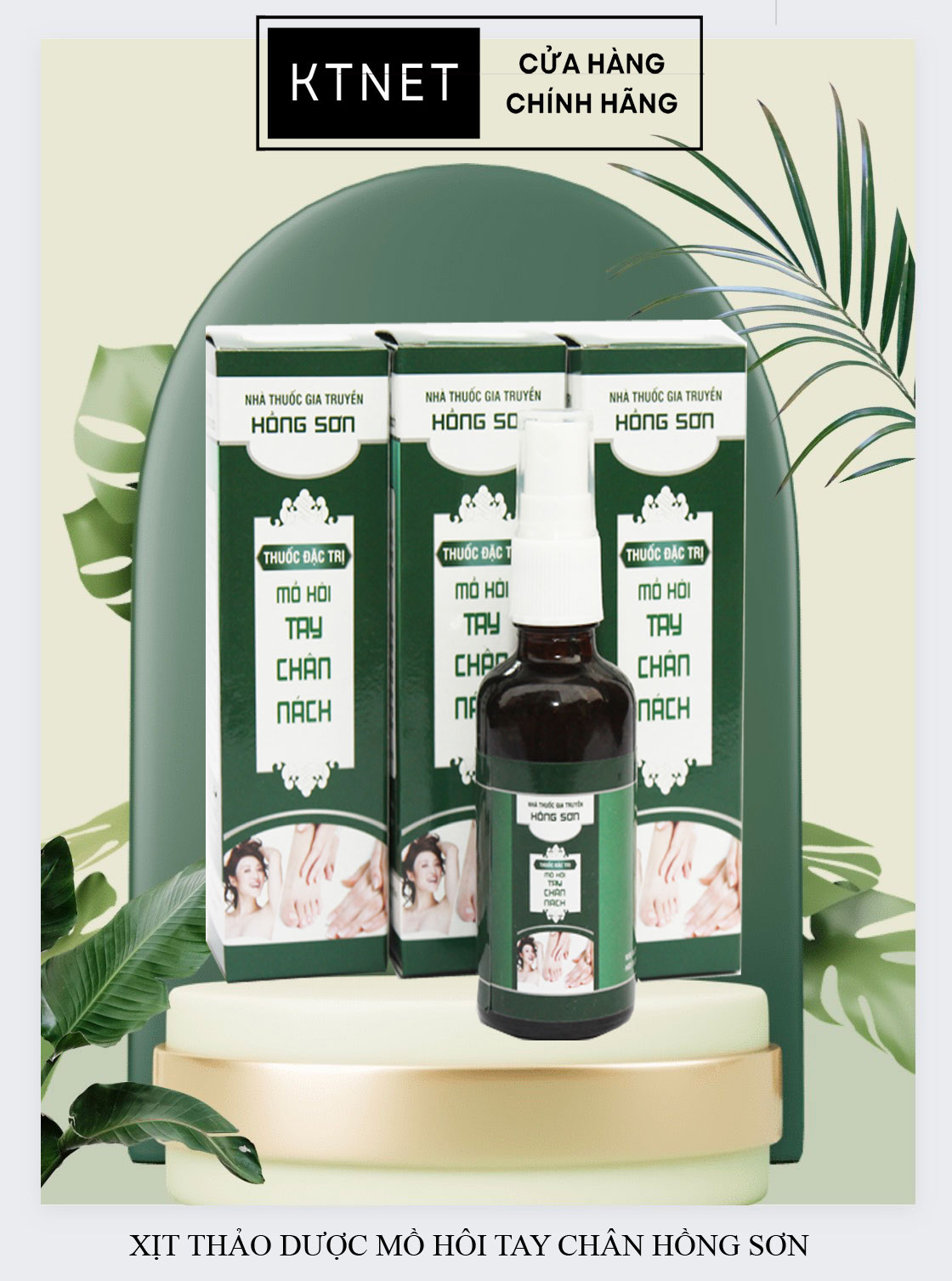 Thảo Dược Trị Mồ Hôi Tay Chân Nách Hồng Sơn