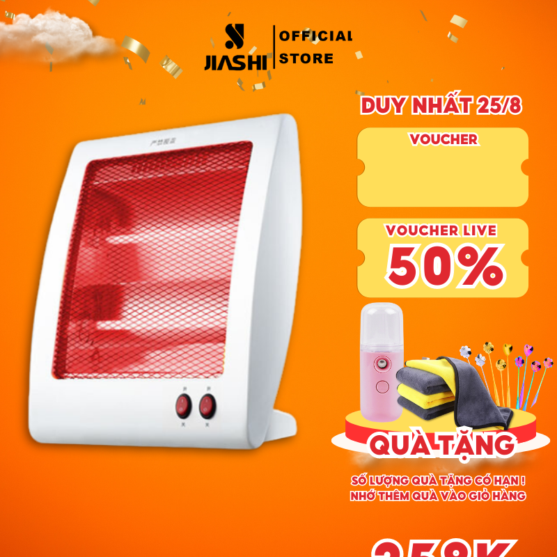 Đèn sưởi nhà tắm cho bé 2 bóng JIASHI công suất 800w cho phòng ngủ, phòng làm việc làm ấm nhanh, tỏa nhiệt đều DSN01