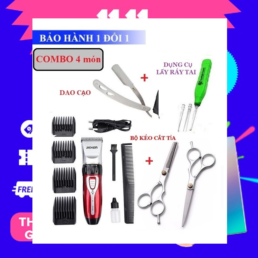 tông đơ cắt tóc gia đình[TẶNG KÈM DAO CẠO + RÁY TAI + BỘ KÉO]