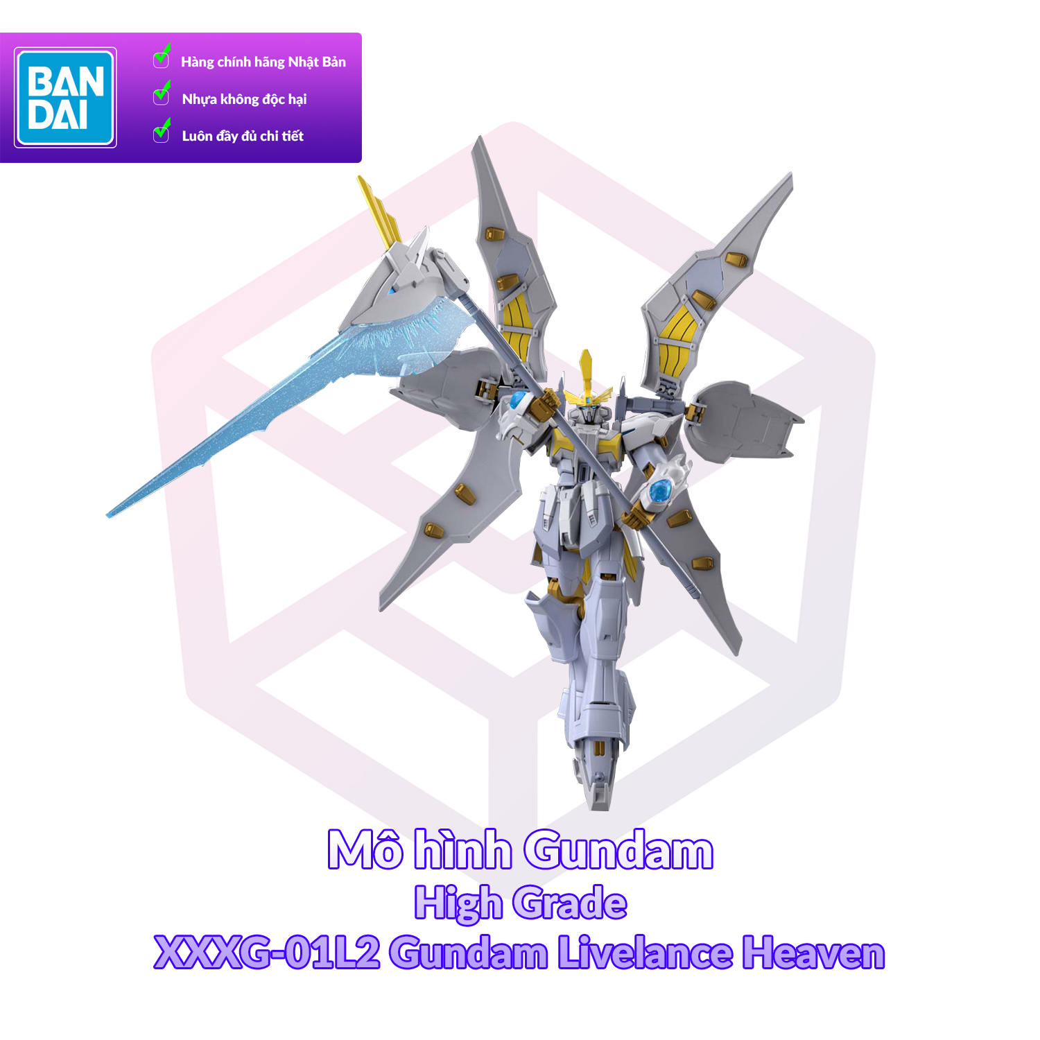 [7-11/12 VOUCHER 8%]Mô hình Gundam Bandai HG BB 01 XXXG-01L2 Gundam Livelance Heaven [GDB] [BHG]