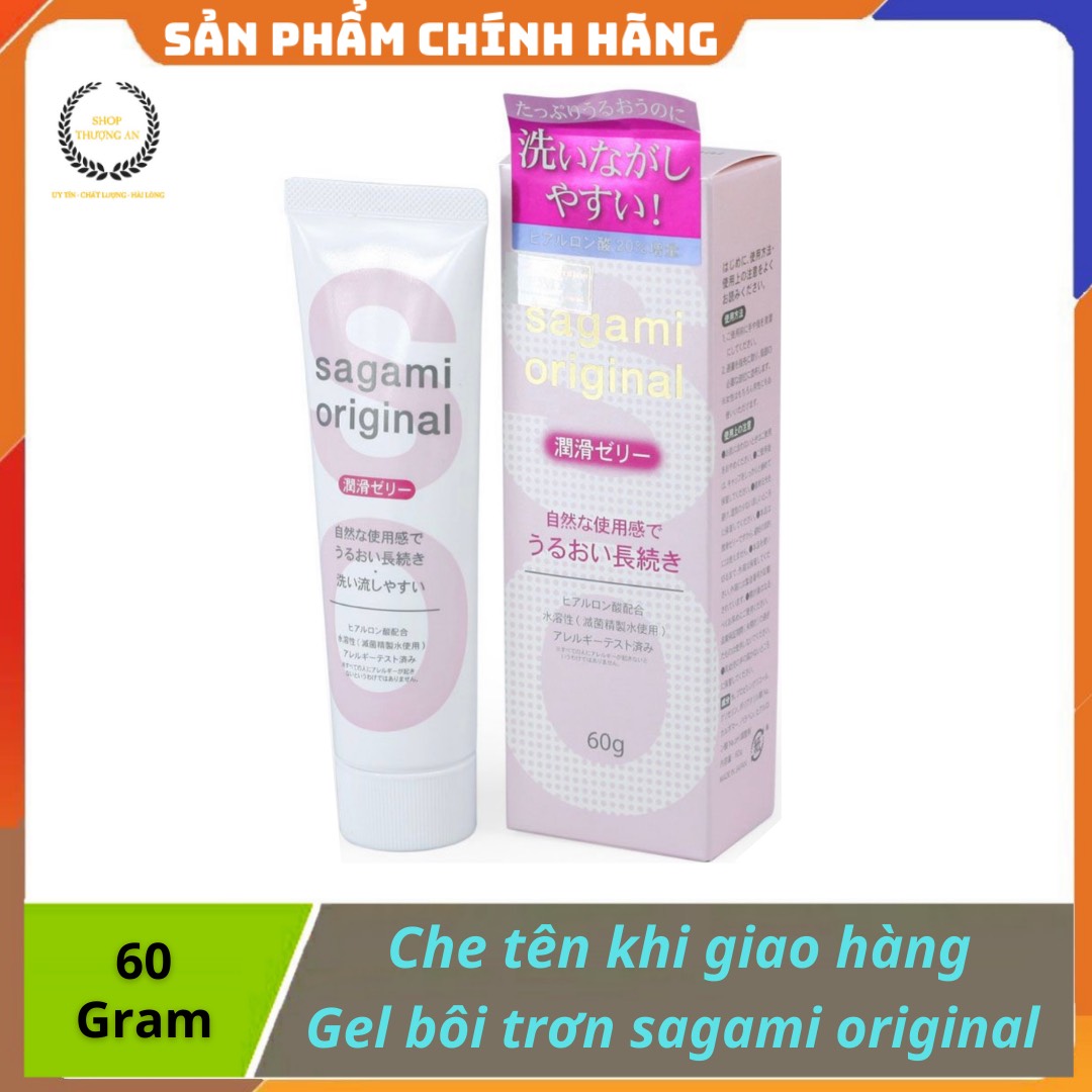 [HCM][ GÍA SỈ ] - Gel gốc nước bôi trơn cao cấp Sagami Original tạo độ ẩm tự nhiên - Tuýt 60g