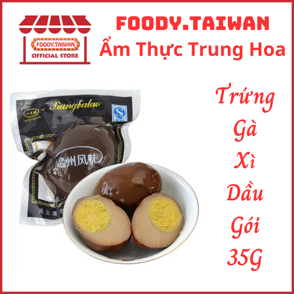 Trứng Gà Kho Xì Dầu Kiểu Ôn Châu - Trứng Gà Ngâm Tương Trung Quốc Siêu Ngon - Gói 35G - foody.taiwan