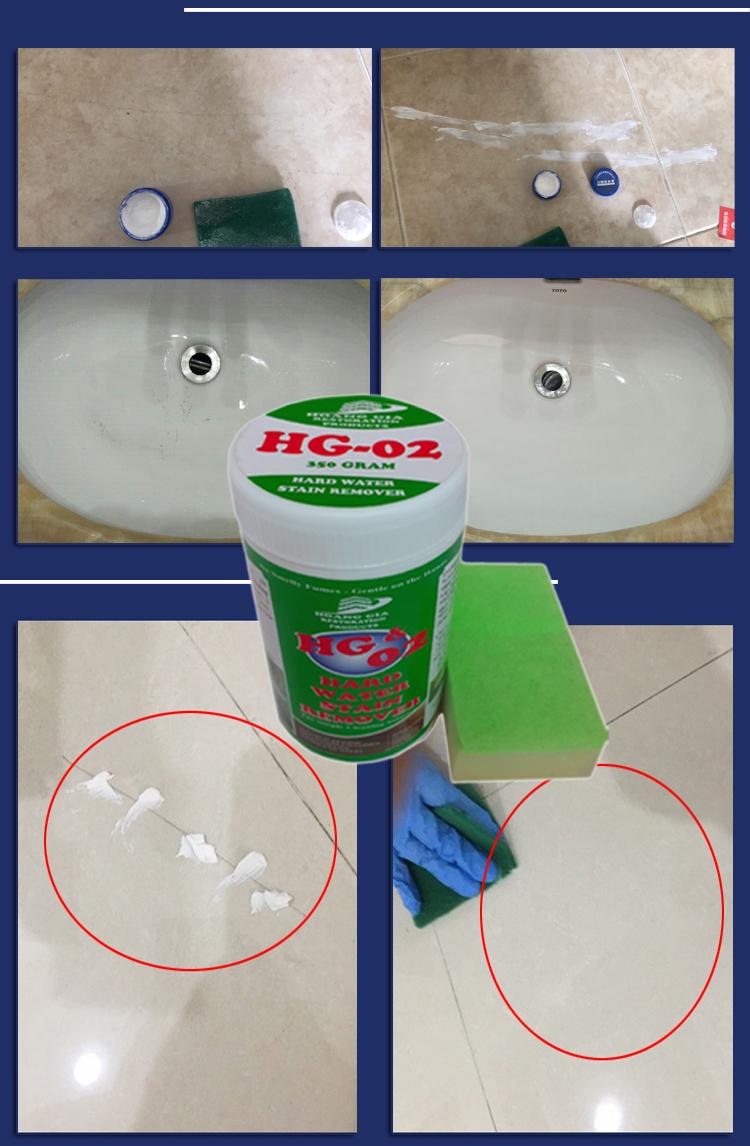 Tẩy vết trầy xước ố đen, rỉ bám trên sàn bằng bột tẩy HG02 STAIN HANDWATER REMOVE