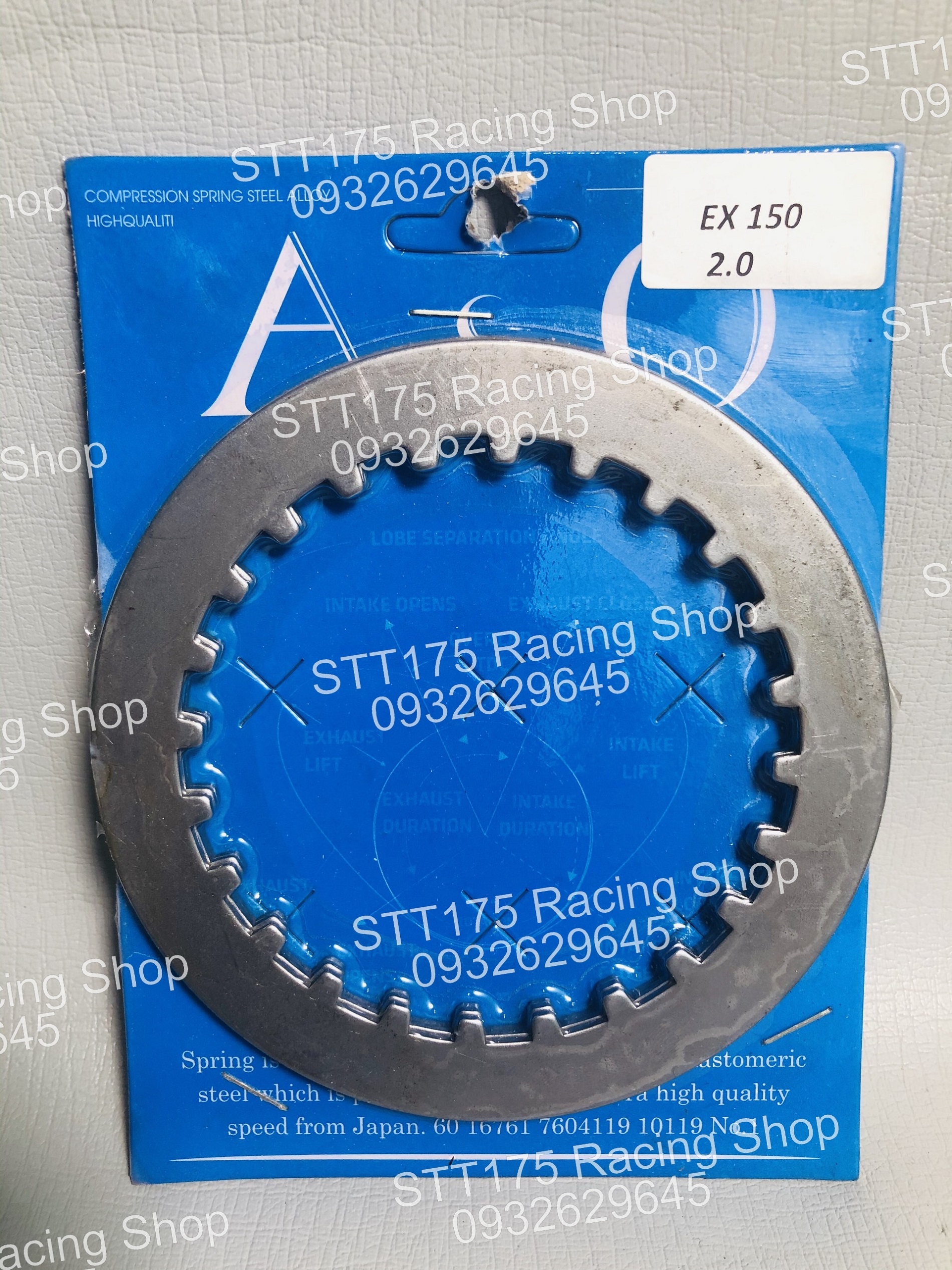 Lá sắt CKHL EXCITER 135 2ly