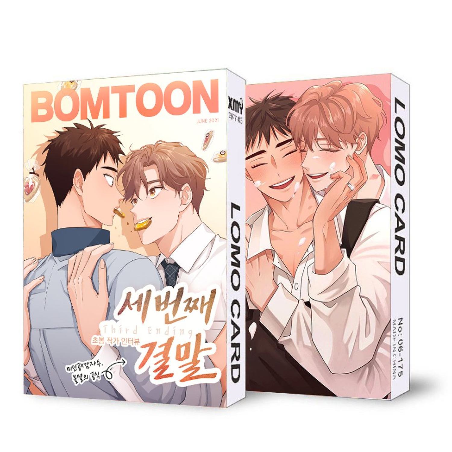 không kèm hộp  Hộp ảnh lomo in hình BOMTOON BL manhwa anime manga chibi