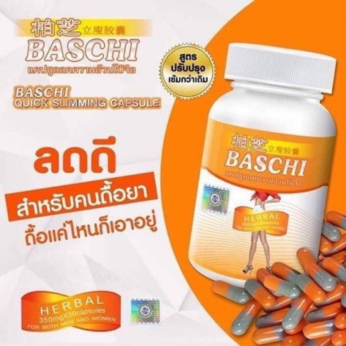 Giảm cân Baschi Cam chính hãng Thái Lan mẫu mới dạng viên hiệu quả nhanh