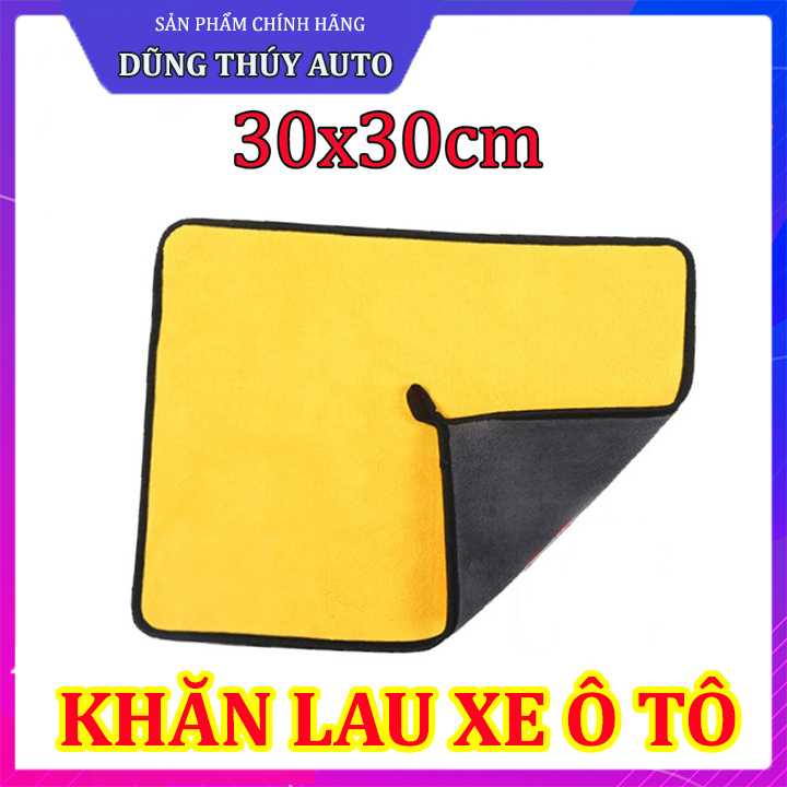 Combo 2 khăn lau ô tô 30*30 cm chất liệu microfiber loại dày siêu thấm hút - Khăn lau rửa, vệ sinh ô tô chuyên dụng