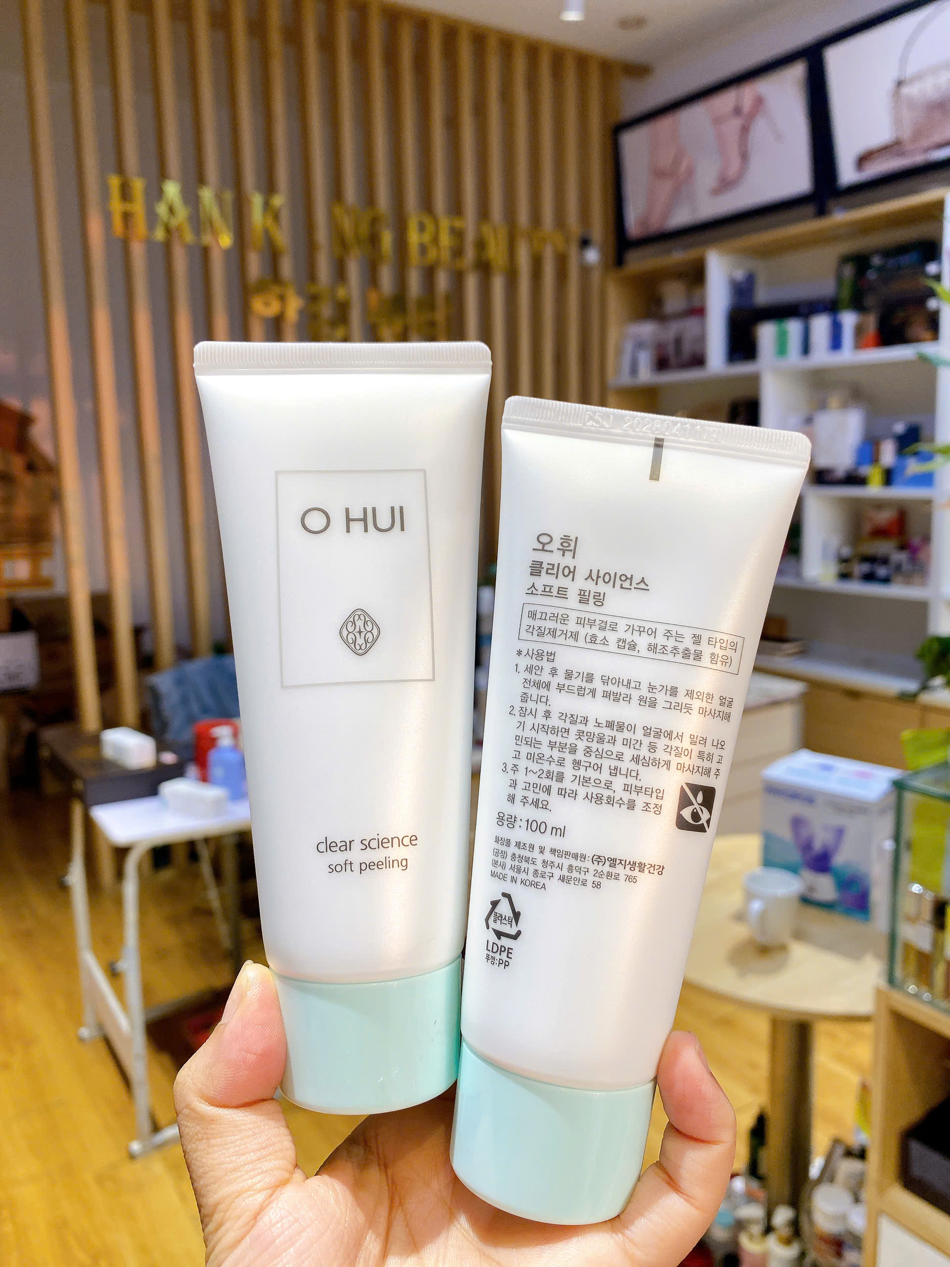 Tẩy tế bào da chết Ohui Clear Science Soft Peeling 100ml / 150ml