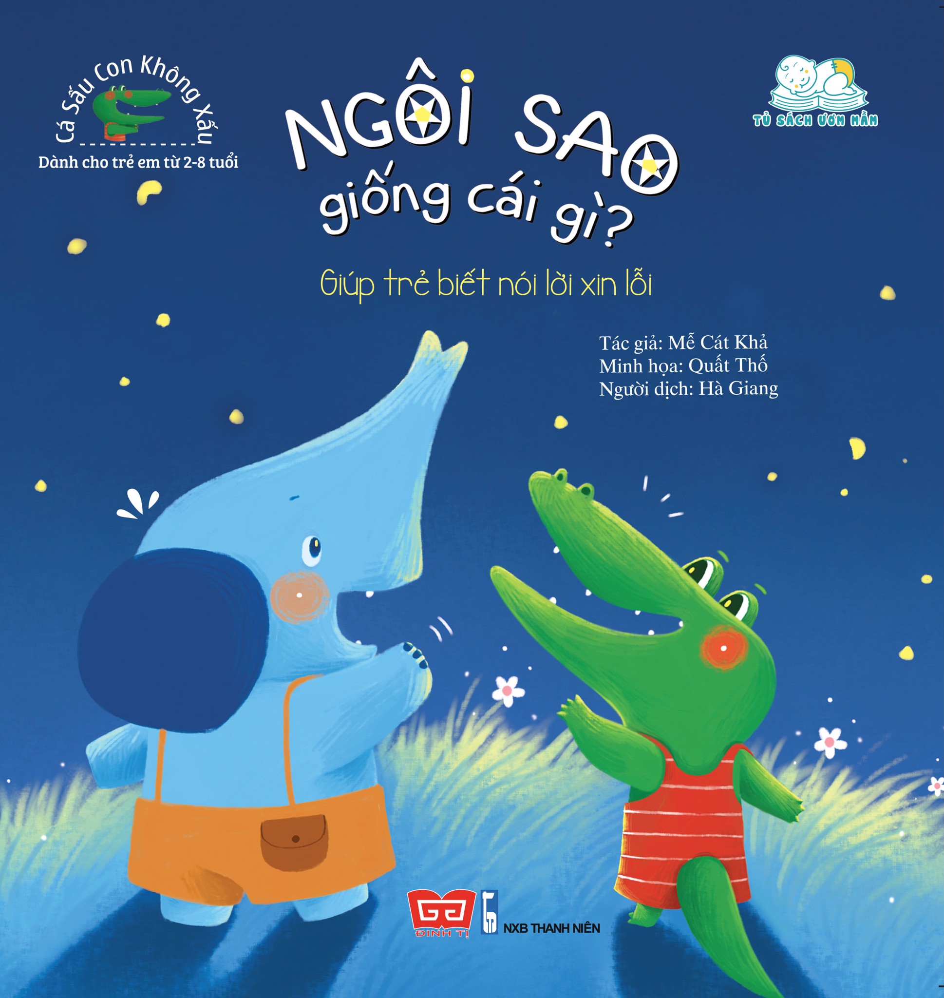 Fahasa - cá sấu con không xấu - ngôi sao giống cái gì