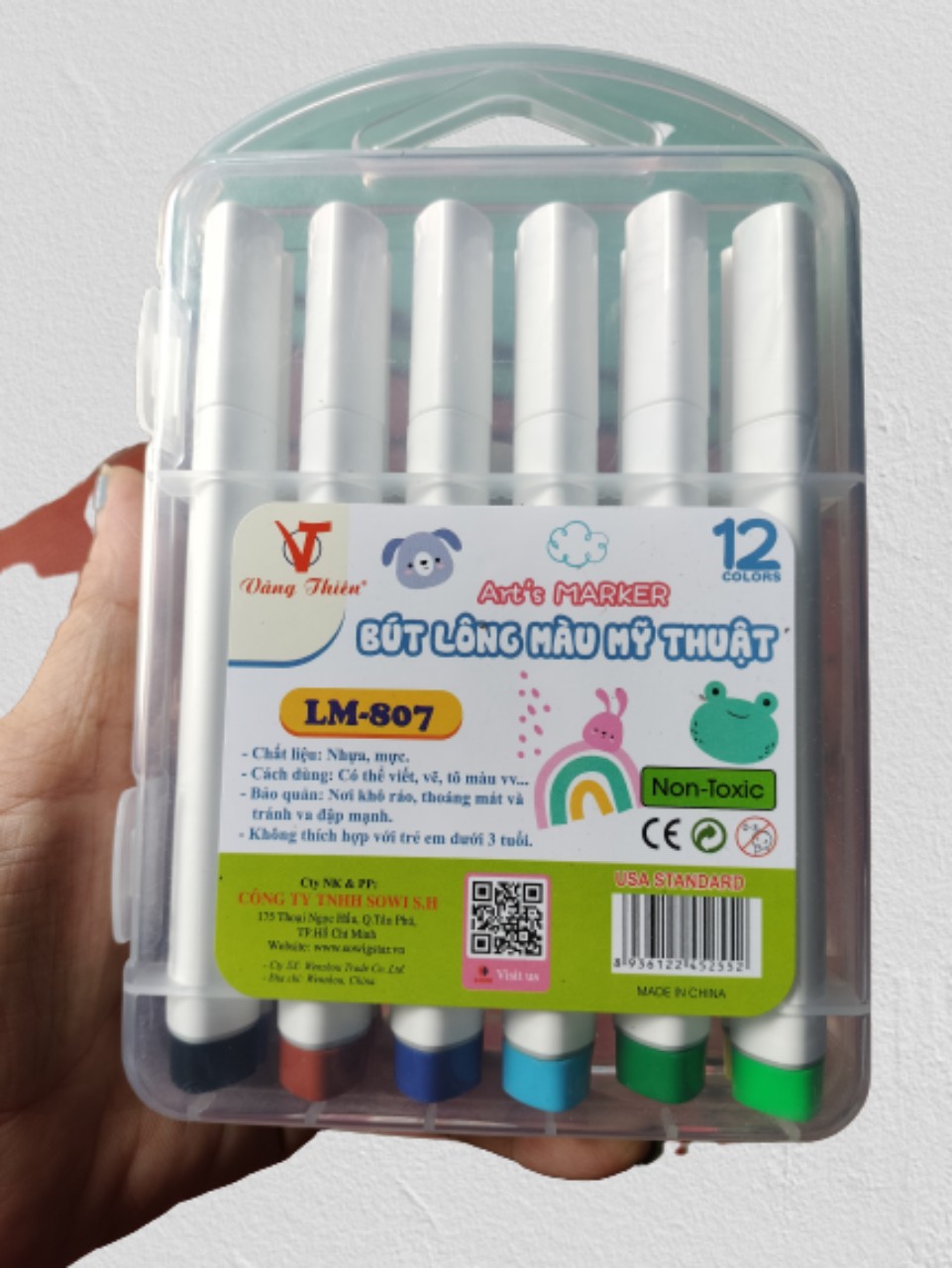 Bút lông màu mỹ thuật gstar lm-807