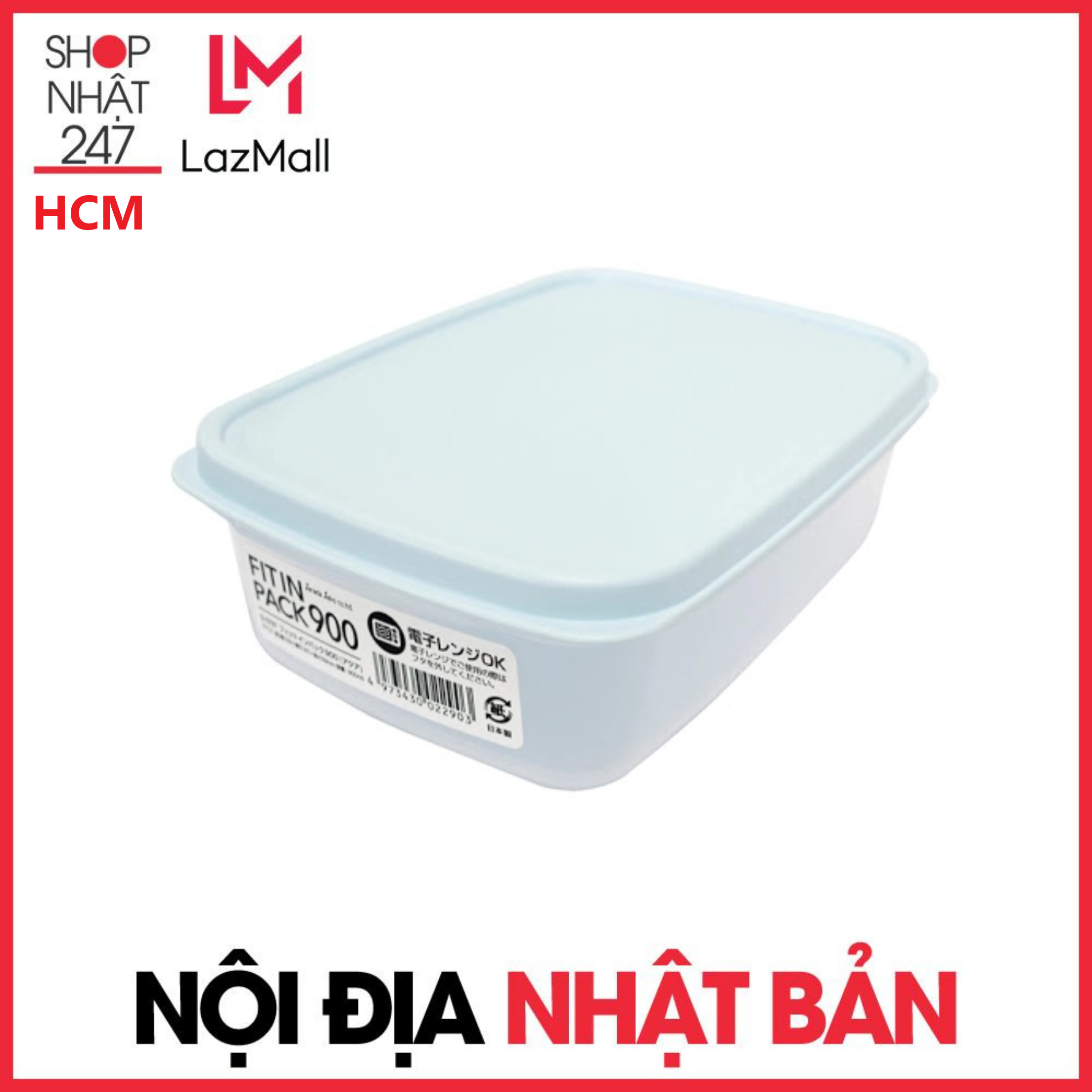 Hộp nhựa nắp dẻo 900ml inomata nội địa nhật bản- giao màu ngẫu nhiên