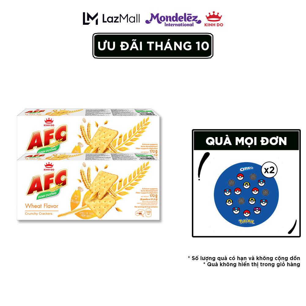 Bánh Quy Dinh Dưỡng Afc Vị Lúa Mì, Combo 2 Hộp X 172G/193.5G