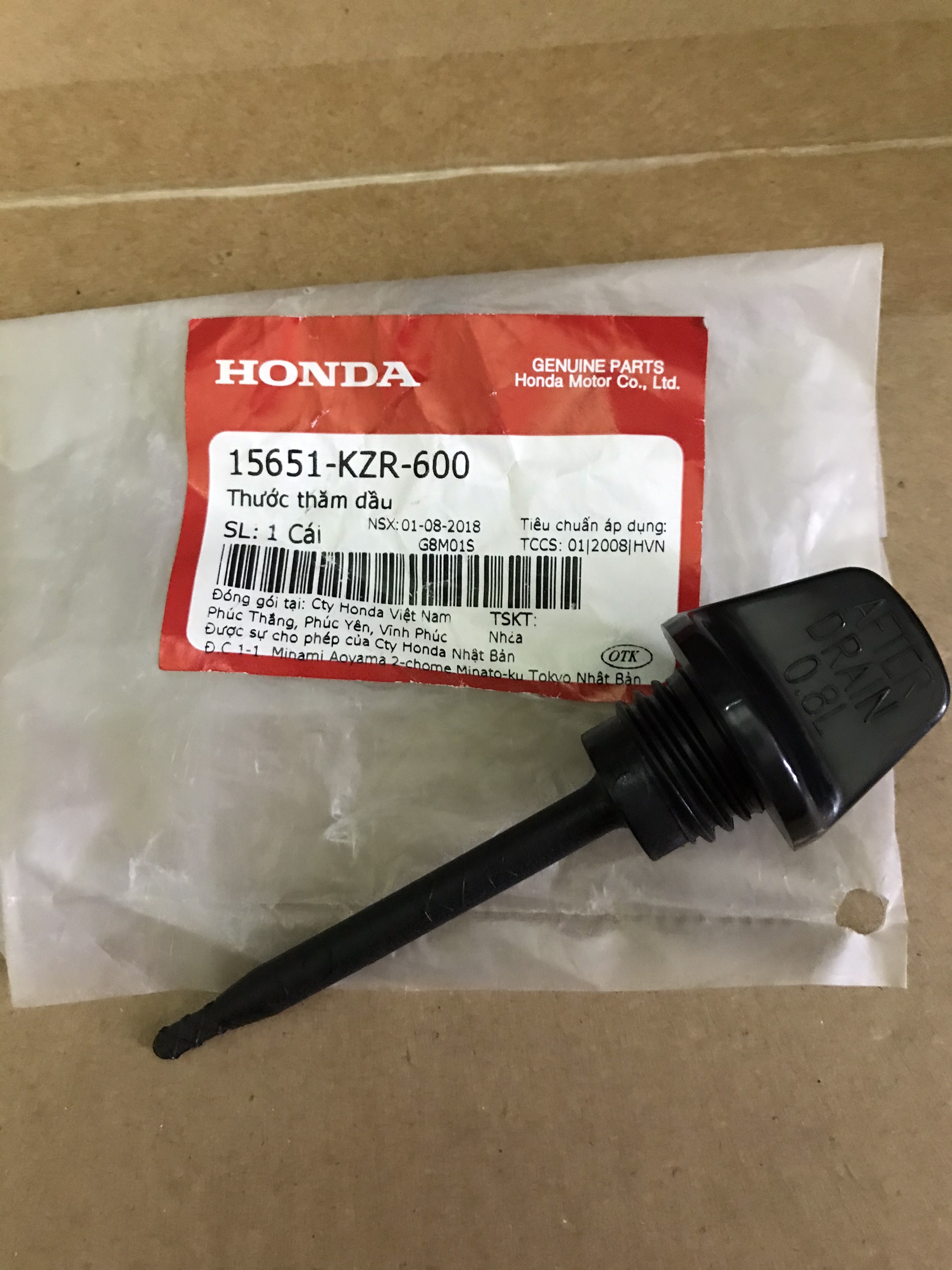 Thước thăm dầu Air Blade 125