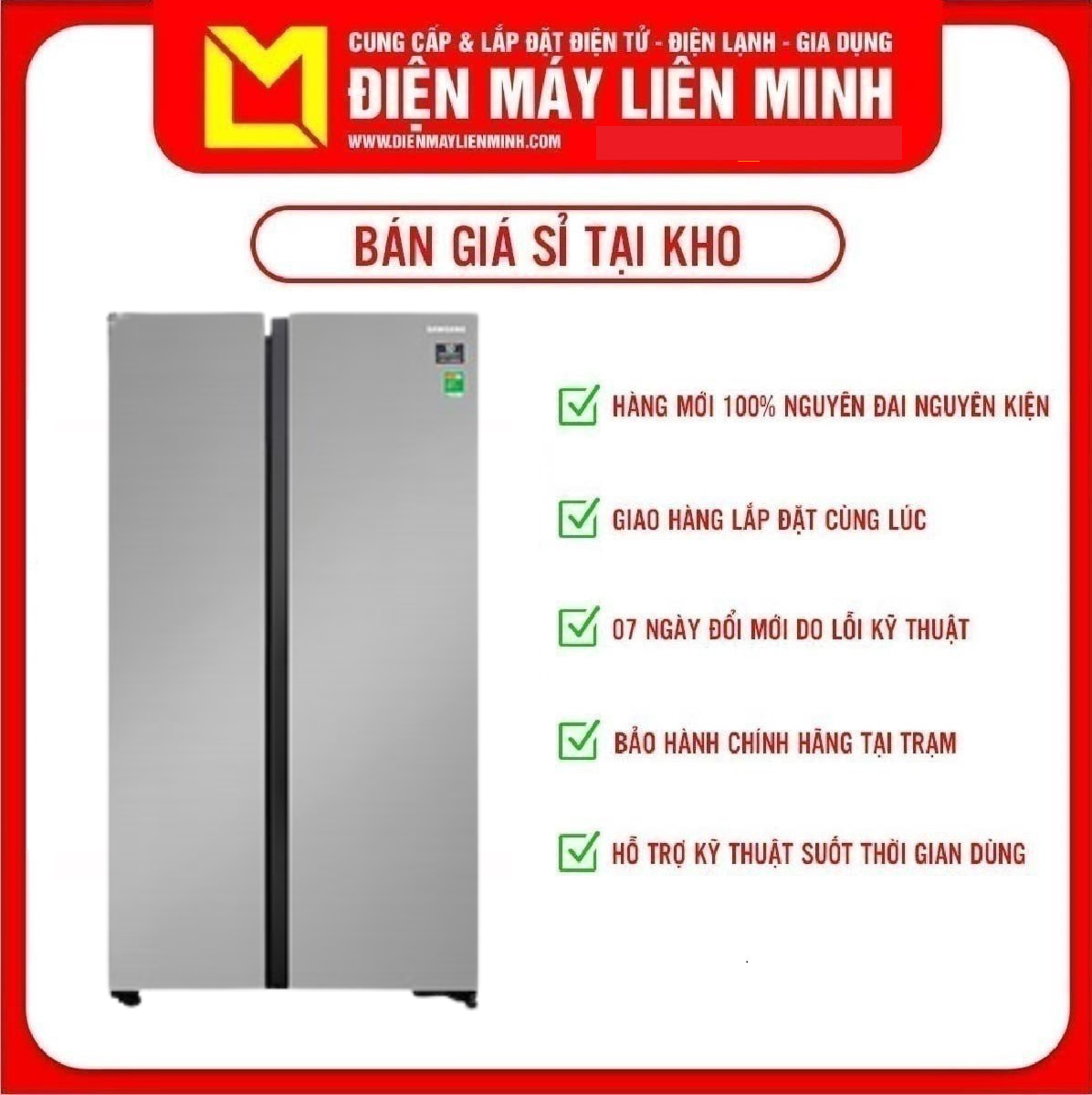 TRẢ GÓP 0% - Tủ lạnh Samsung Inverter 647 lít RS62R5001M9/SV - Tiện ích: Inverter tiết kiệm điện Ngăn đá lớn Chuông báo cửa mở.Công Nghệ SpaceMax tăng thêm không gian lưu trữ thực phẩm. Công Nghệ Digital Inverter