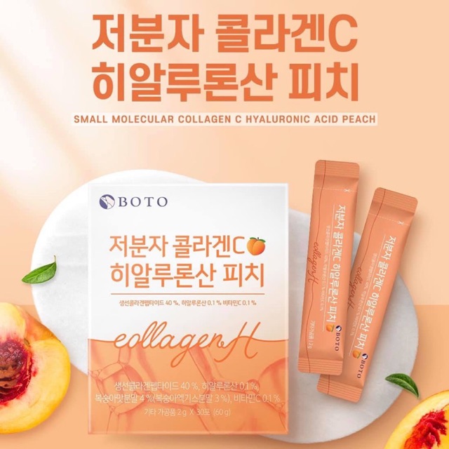 Hộp bột Collagen Boto Vitamin C mùi chanh - đào-chanh + VitC, cam kết hàng đúng mô tả, chất lượng đảm bảo, an toàn cho sức khỏe người sử dụng