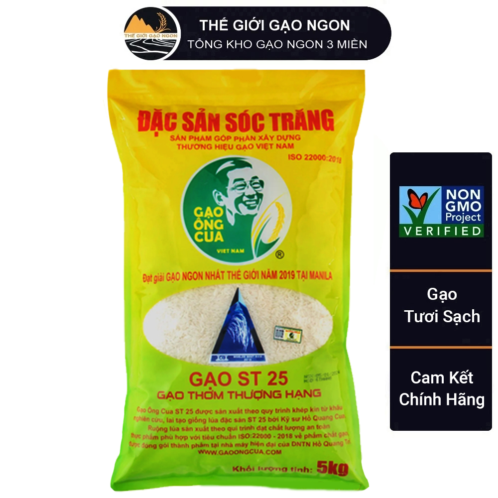 Gạo ST25 Ông Cua túi 5Kg Tem QR code Chính hãng- Gạo Ngon Nhất Thế Giới - Giá Sỉ, Date mới