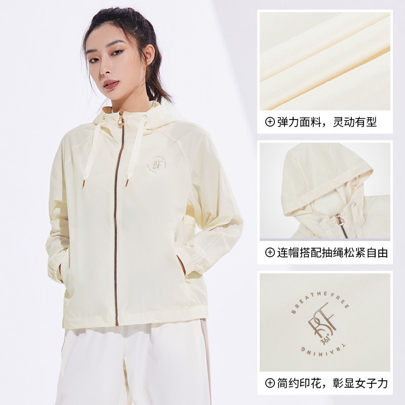 361 Sports Jacket Female 2023 Spring New Cardigan Hooded Casual Versatile