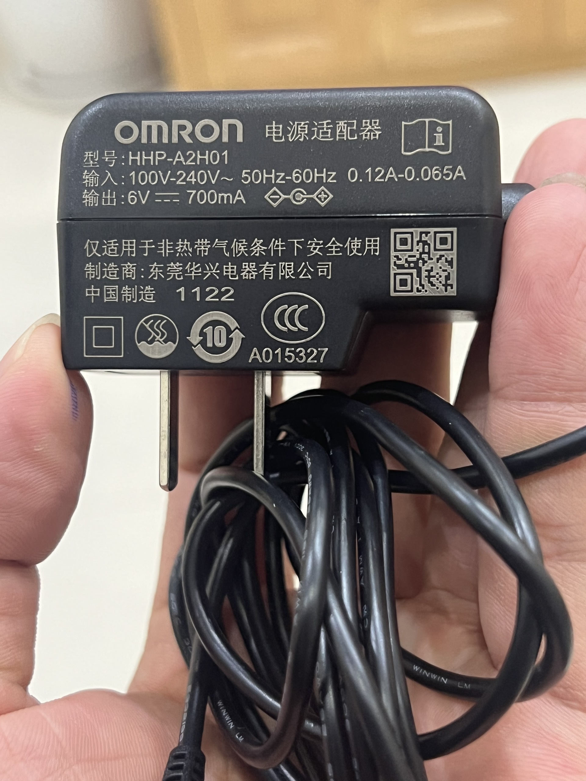 Bộ đổi nguồn cho máy đo huyết áp omron cao cấp