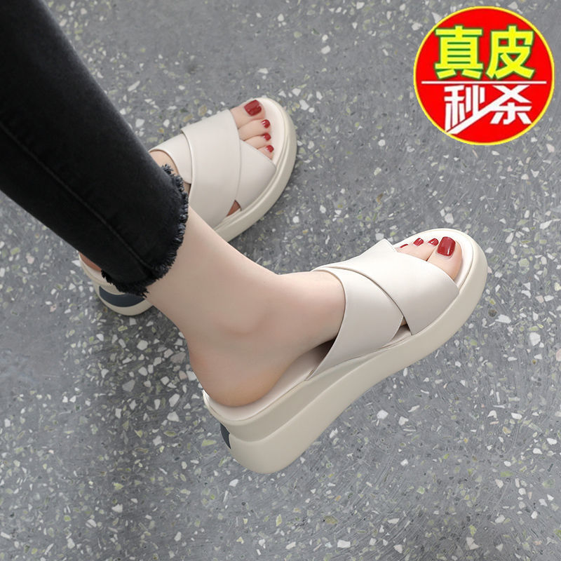 Dép Lê Đế Xuồng Dép Lê Đế Xuồng Nữ Đế Dày Thời Trang Đi Bên Ngoài Mùa Hè