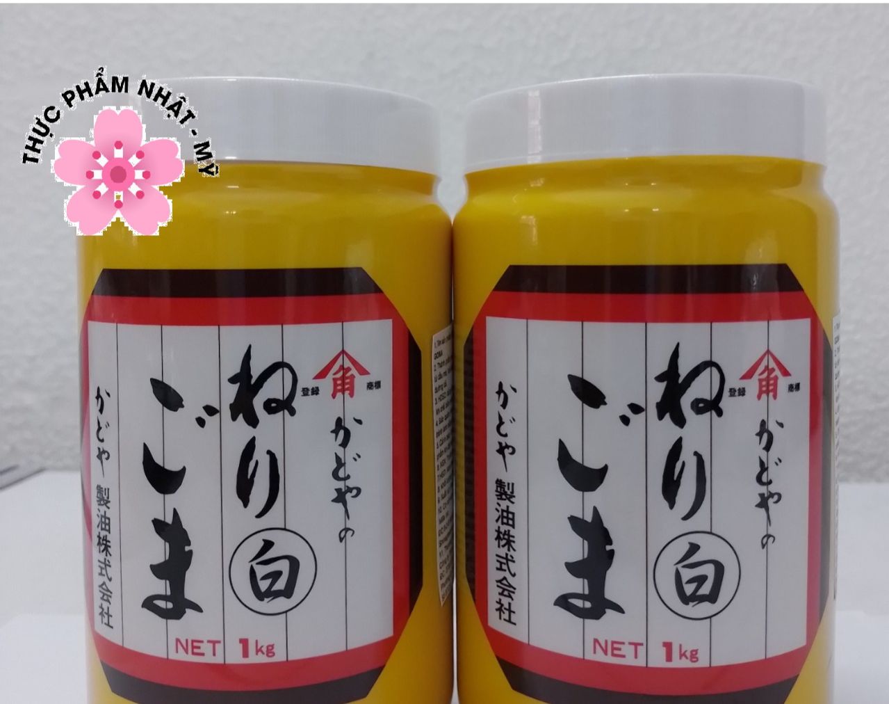 Nước sốt mè neri goma shiro 1kg