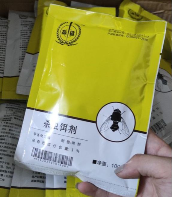 Thuốc diệt ruồi cấp tốc, an toàn, hiệu quả, tiết kiệm chi phí