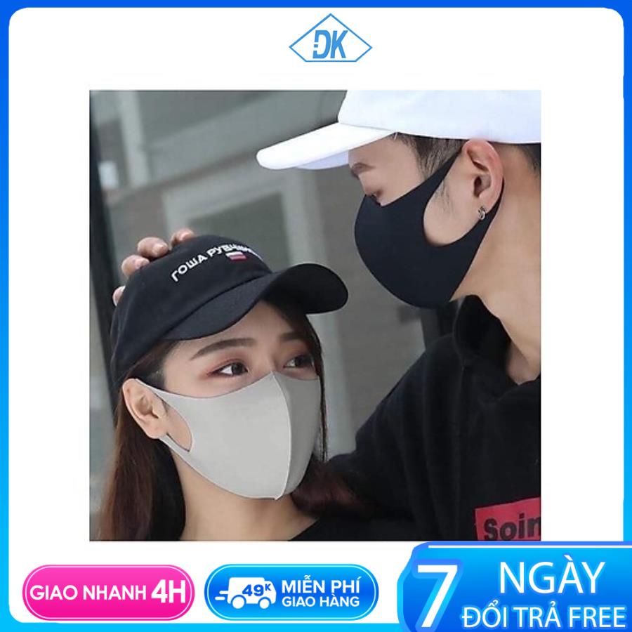 1 Khẩu trang 3D vải Sufa kháng khuẩn - giặt tái sử dụng nhiều lần