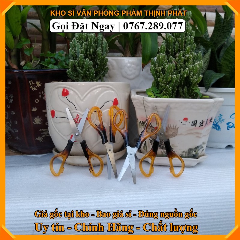 Kéo thủ công/ Kéo cán nâu / Kéo cắt văn phòng/ Kéo cắt giấy loại nhỏ loại lớn