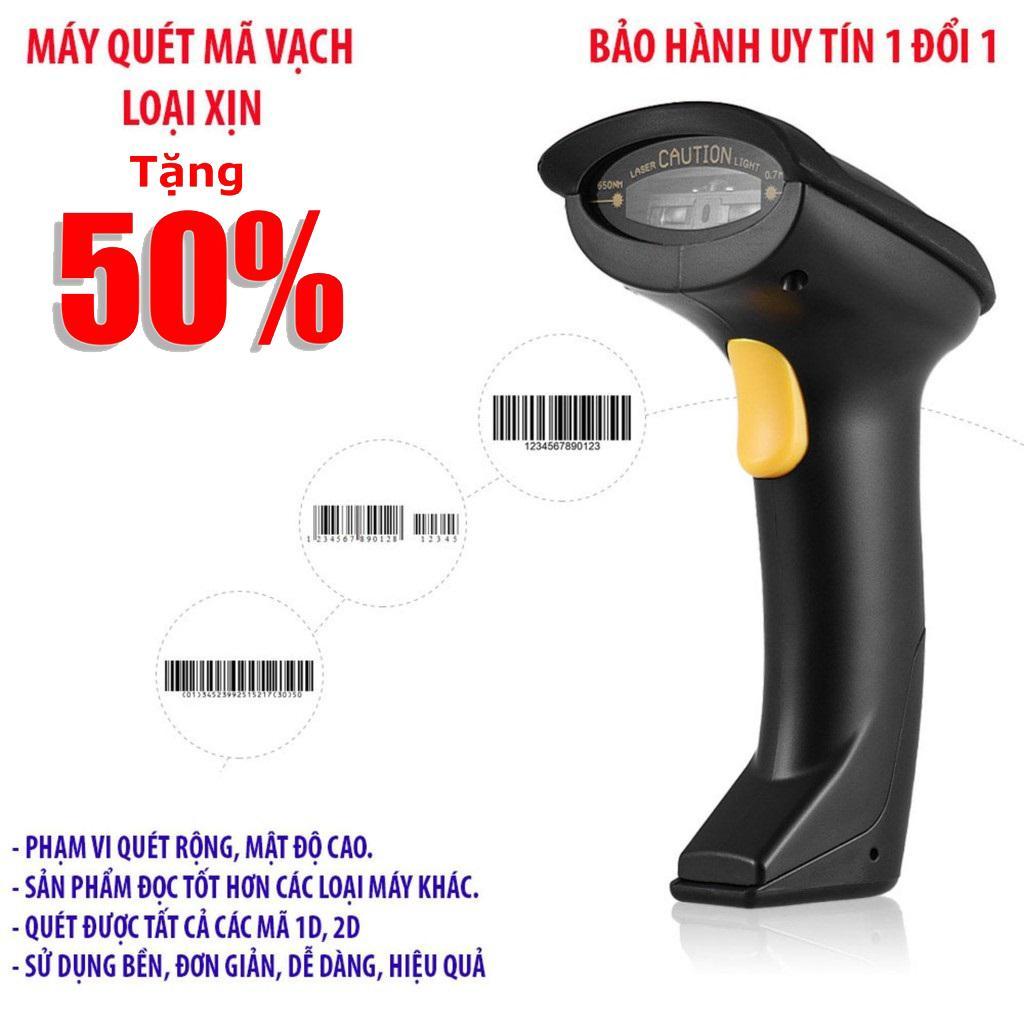 Máy Bắn Mã Vạch Không Dây, Máy Đọc Mã Vạch Cầm Tay. Máy Quét Mã Vạch Wireless 2.4G, Tính Cơ Động Cao, Độ Bền Cao, Chống Bám Bụi, Chất Lượng Vượt Trội.