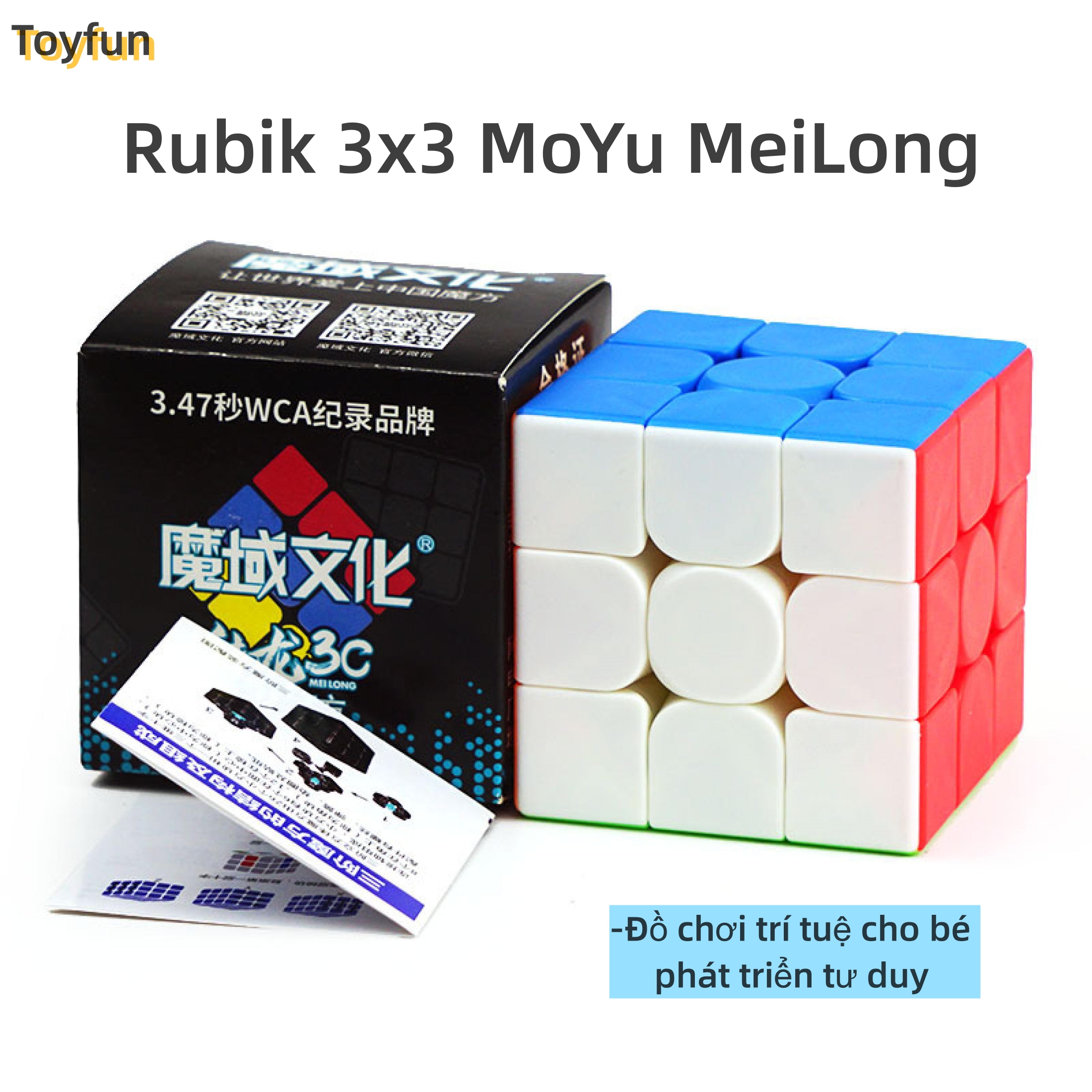 Hoàn tiền 4%Rubik 3x3 MoYu MeiLong Rubic 3 tầng khối lập phương