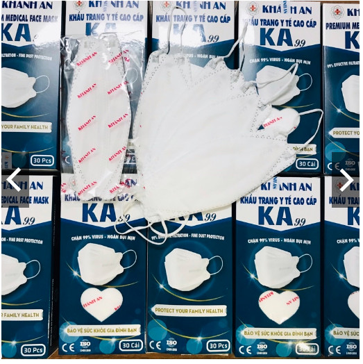✅ Khẩu trang 4D / KA99 KHÁNH AN1 hộp/30 cái ( Hàng Chính Hãng)