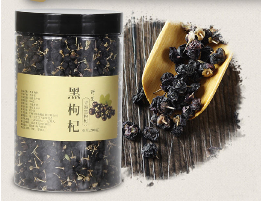Hắc kỷ tử 200gr