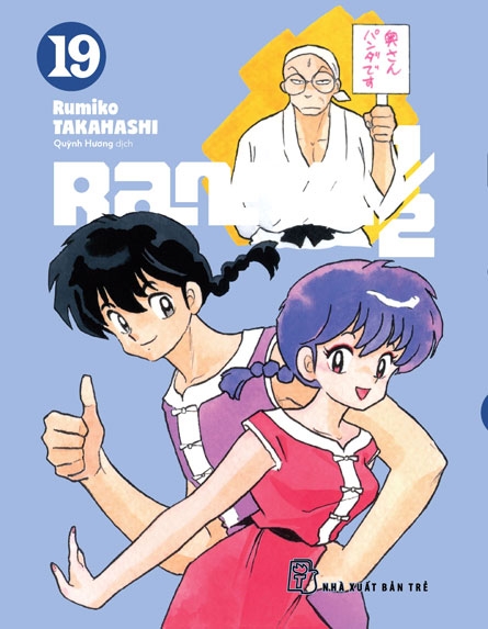 Nxb trẻ - truyện tranh - ranma 1/2 19