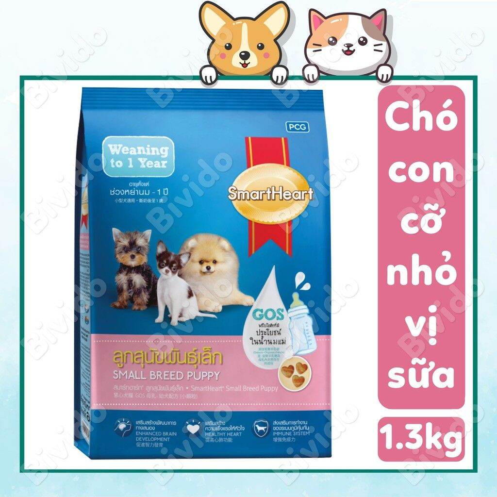 Thức ăn chó con giống nhỏ Smartheart 1.3kg - Yeuthucung