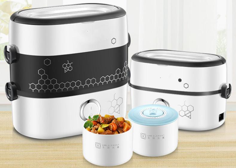 Online Mall - Hộp nấu và hâm cơm văn phòng Life Element 250W