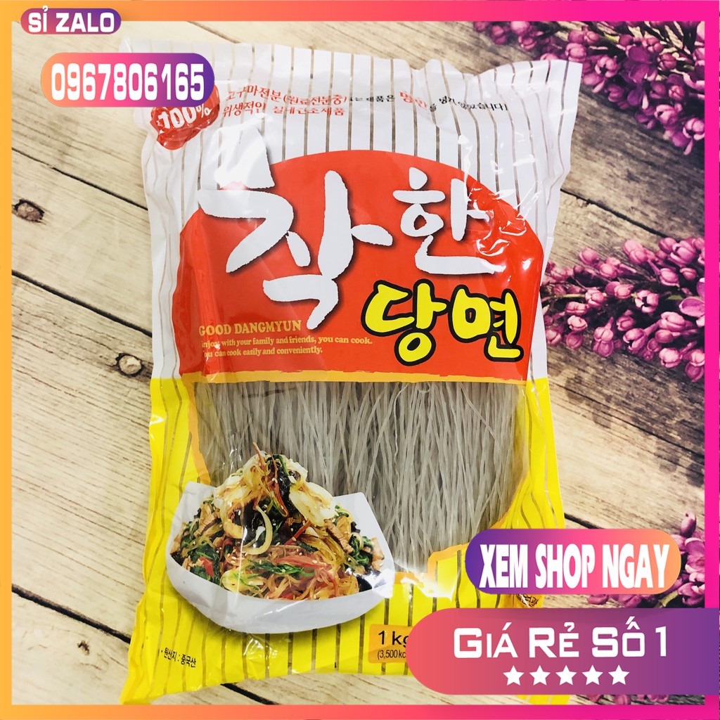 [Mã 252FMCGSALE giảm 8  đơn 500K] MIẾN NONGWWO KHOAI LANG HÀN QUỐC ( KHÔNG CHƯƠNG )