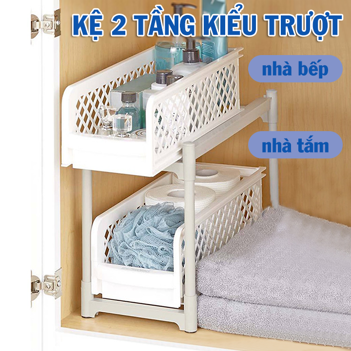 Kệ để gọn đồ 2 tầng kiểu trượt nhựa Tashuan, kệ để gia vị nhà bếp chắc chắn, kệ để dưới bồn rửa chén tiết kiệm không gian, kệ nhà tắm chống nước, kệ để đồ nhà tắm thông thoáng, kệ để đồ nhà bếp tiện dụng
