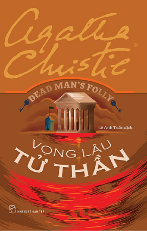 Sách - vọng lâu tử thần