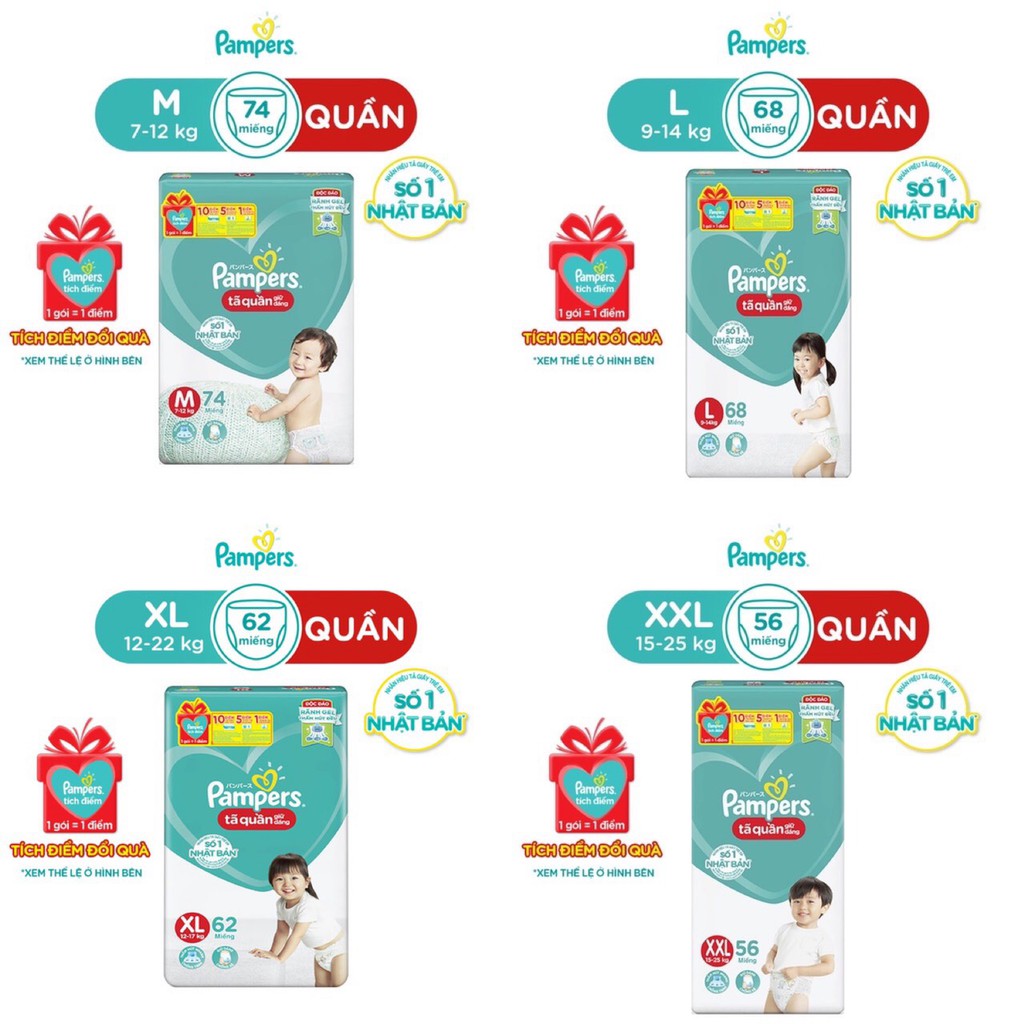 ( tặng thẻ tích điểm) Bỉm Pampers Quần Giữ Đang Mới Gói Cực Đại M74/L68/XL62/XXL56 - M60/L54/XL48/XXL44