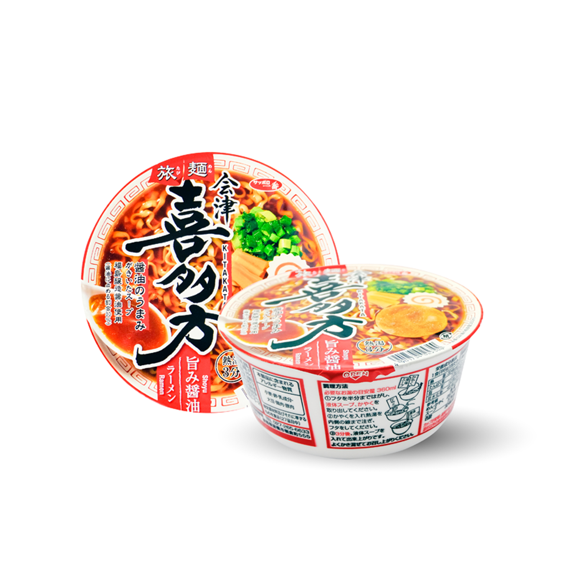 Mì ramen kitakata sốt đậu nành sapporo 86g