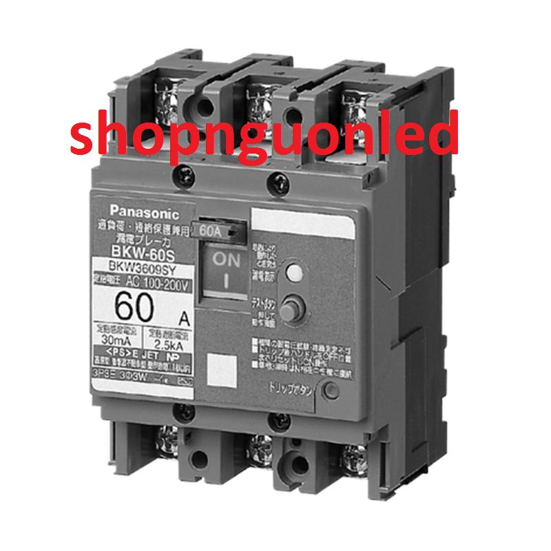 Cầu dao bảo vệ ngắt mạch và quá tải elb bảo vệ dòng rò bkw2603sky - bkw21003ky	, hay còn gọi là cb cóc thương hiệu 100 năm của nhật bản - aptomat chống giật, bảo vệ quá tải và ngắt mạch, mua giá rẻ tại shopnguonled.