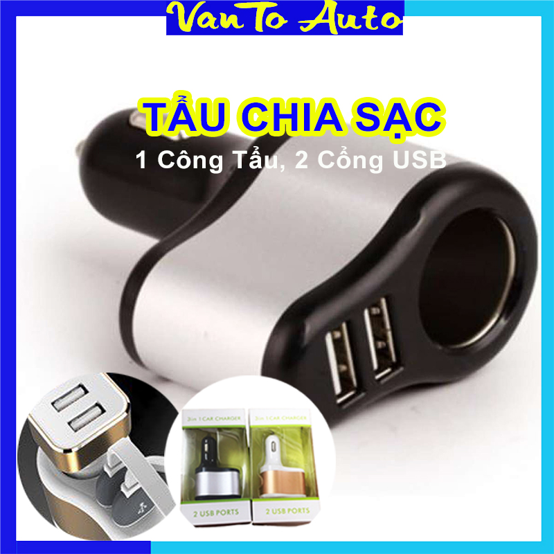 Tẩu sạc ô tô-1 cổng tẩu+2 chân usb+hỗ trợ sạc nhanh